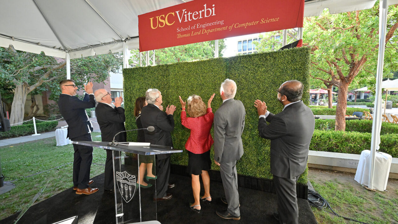 庆祝USC Viterbi工程学院计算机科学系新命名揭幕仪式
