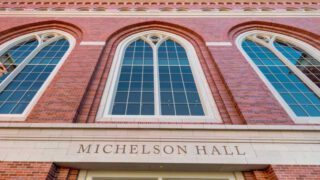 南加州大学融合生命科学中心盛大落成，在生物技术研究领域改变世界计日可待