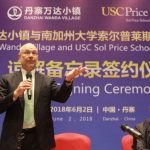 南加州大学-中国协议致力扶贫，共促研究-南加州大学